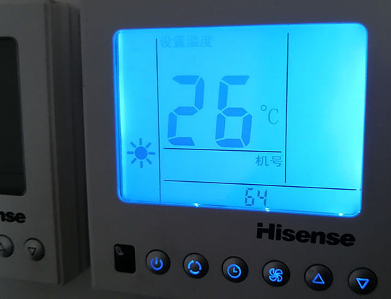 大观海信中央空调维修电话在哪里找